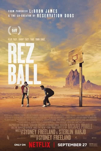 Rez Ball постер